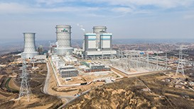 Starting from four aspects, China has carried out special work on upgrading the new generation of coal power